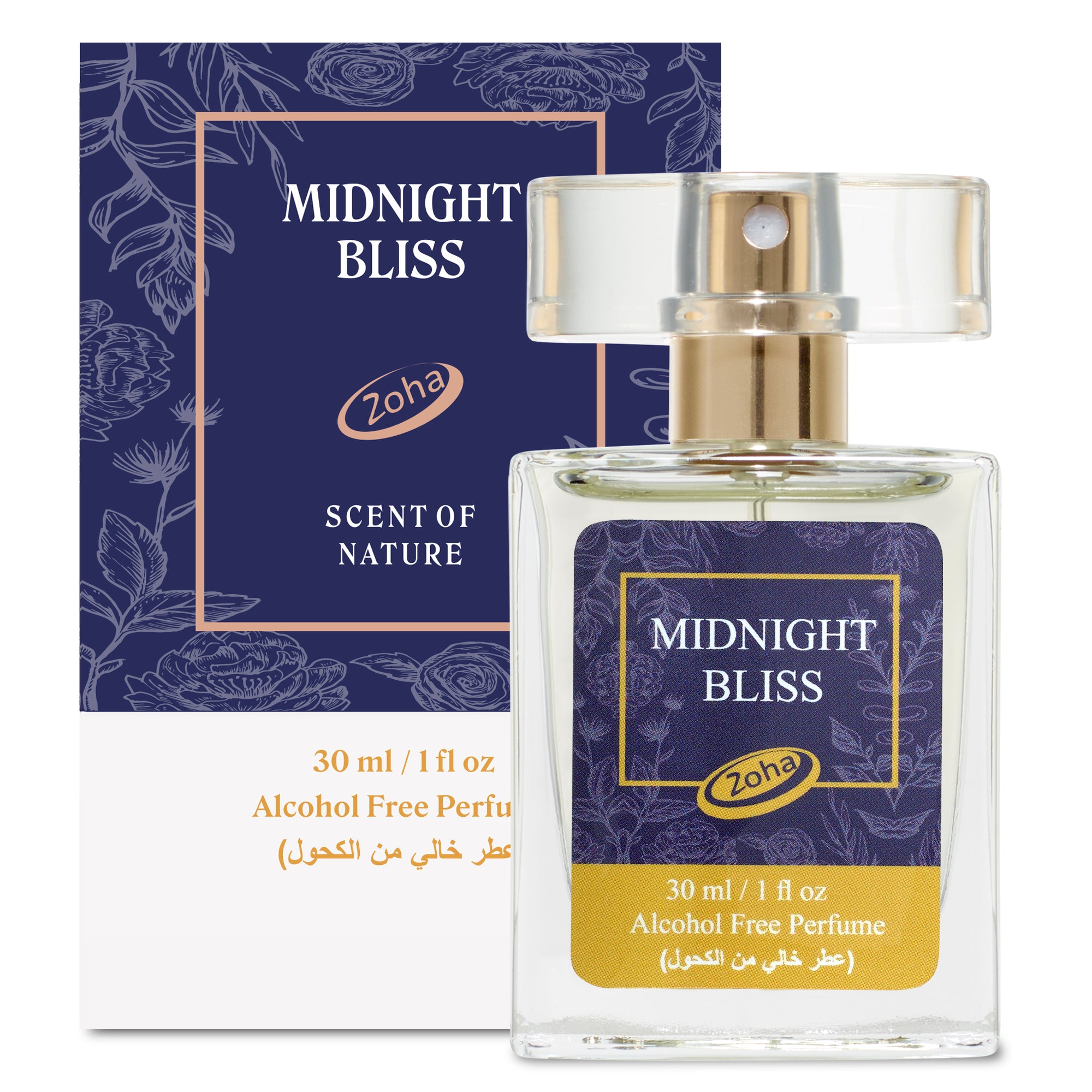 Midnight Bliss Perfume for Women and Men - Zoha Fragrances